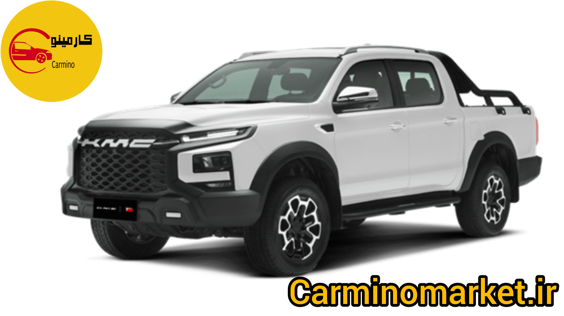 KMC T9