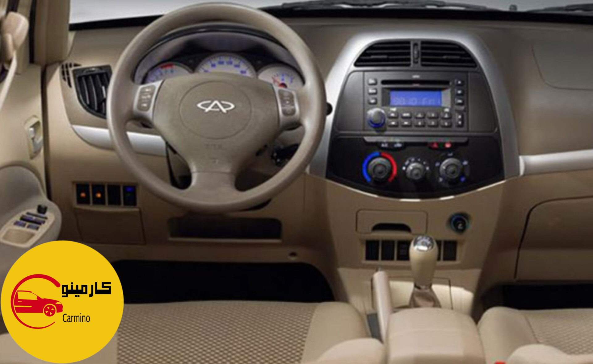 ام وی ام X33 در 4 دقیقه!!