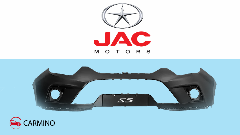 خرید سپر جلو جک S5 | قطعه‌ای ضروری از بدنه خودرو با کیفیت اورجینال