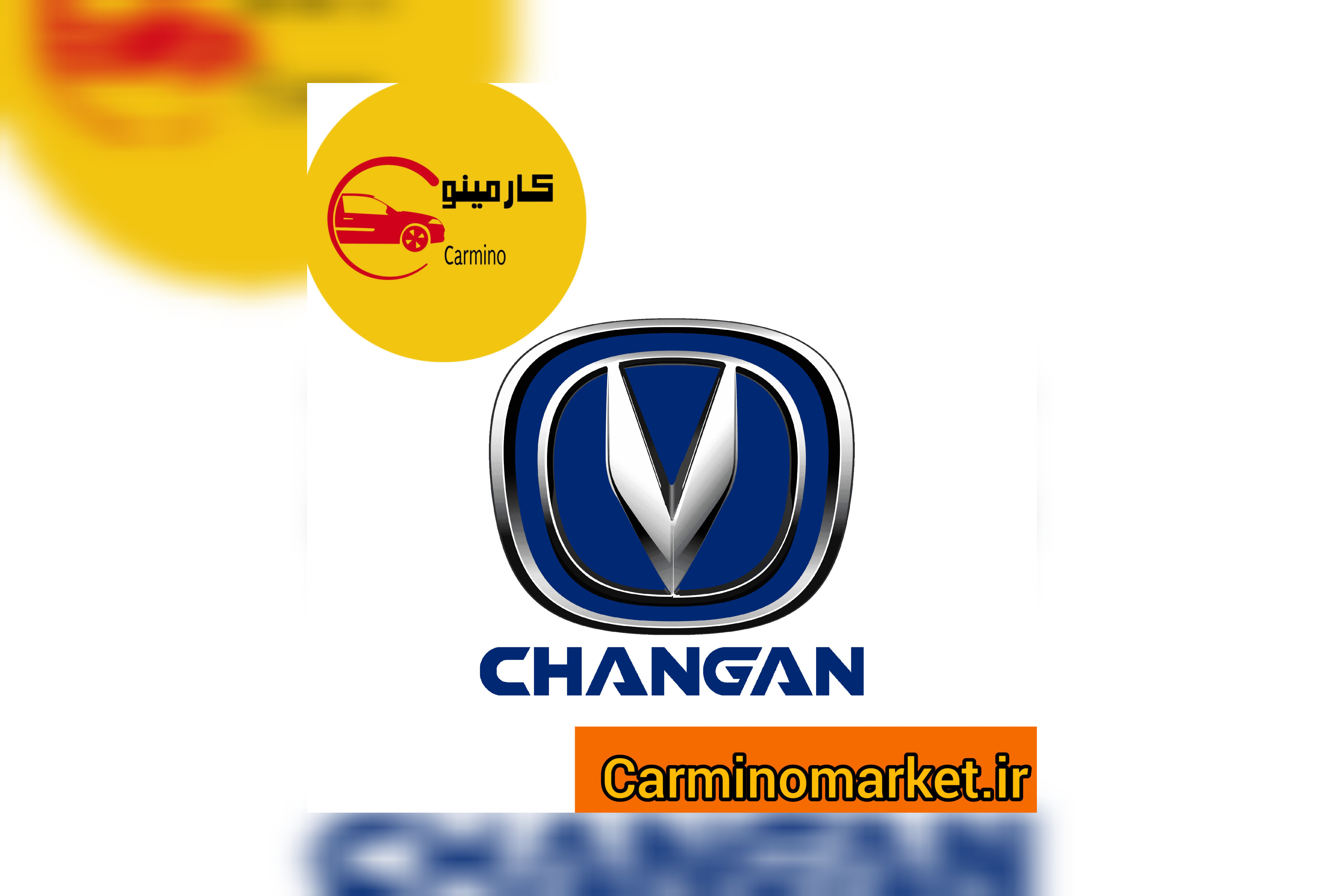 چرا لوازم یدکی چانگان CS35 را از ما بخرید؟ راهنمای کامل خرید قطعات چانگان