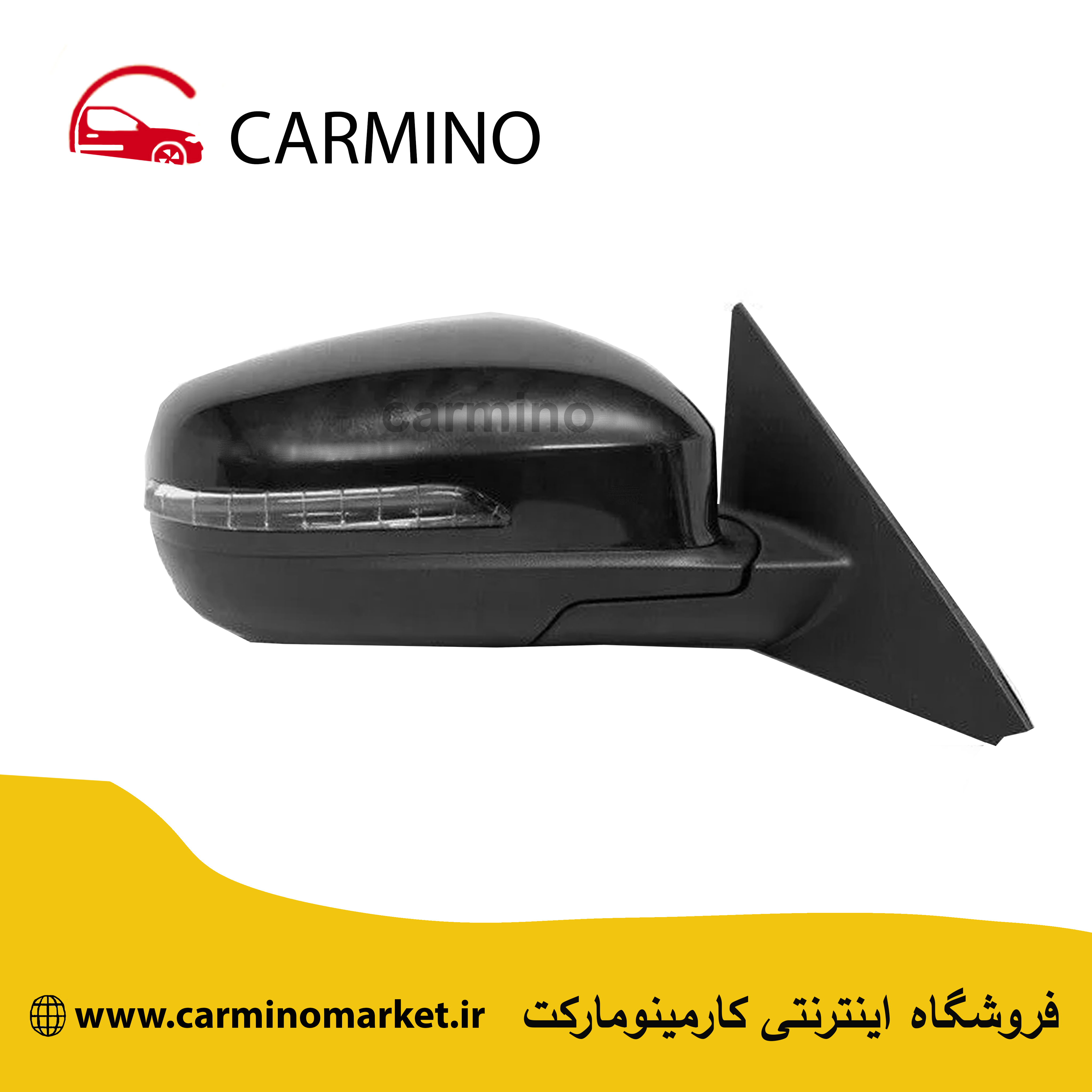 آینه بغل 8 فیش راست چری فونیکس تیگو 7 پرو