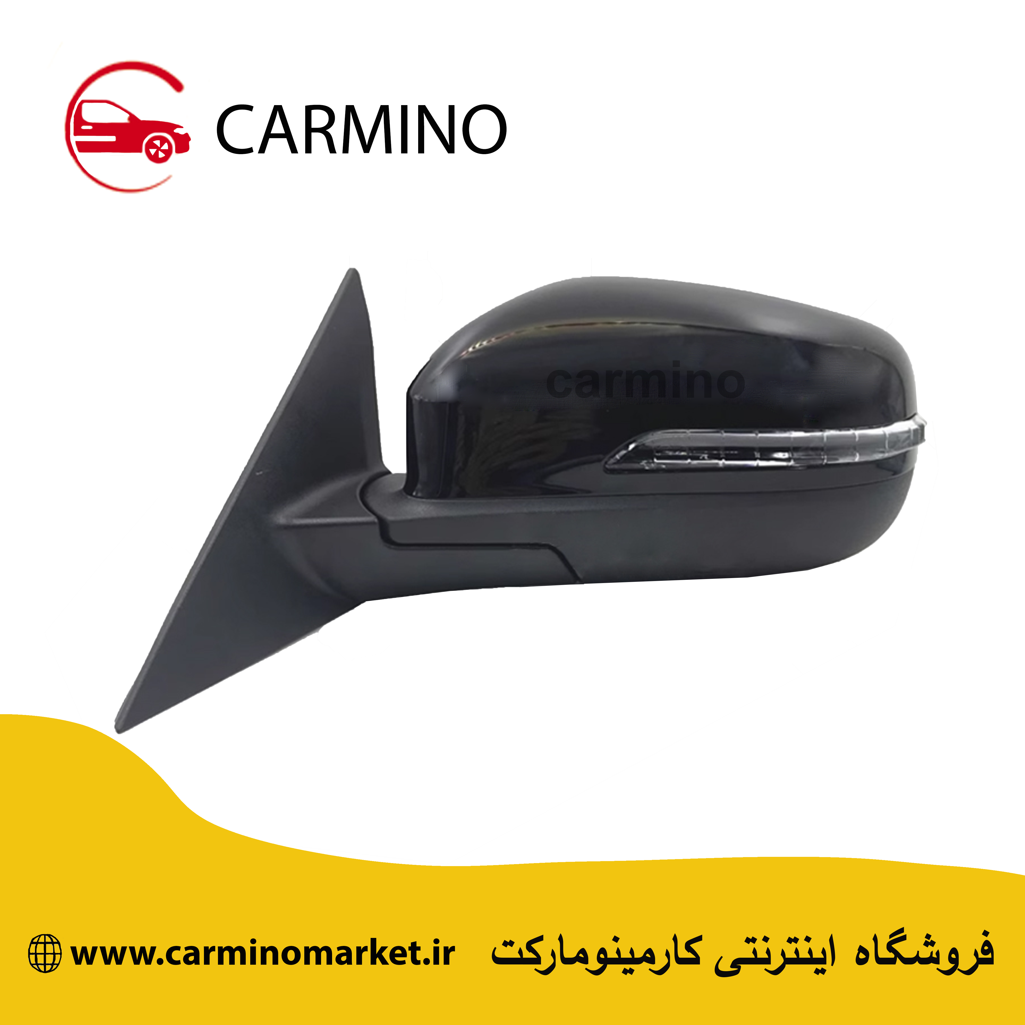 آینه بغل با دوربین و چراغ زمین چپ چری تیگو 8 پرو