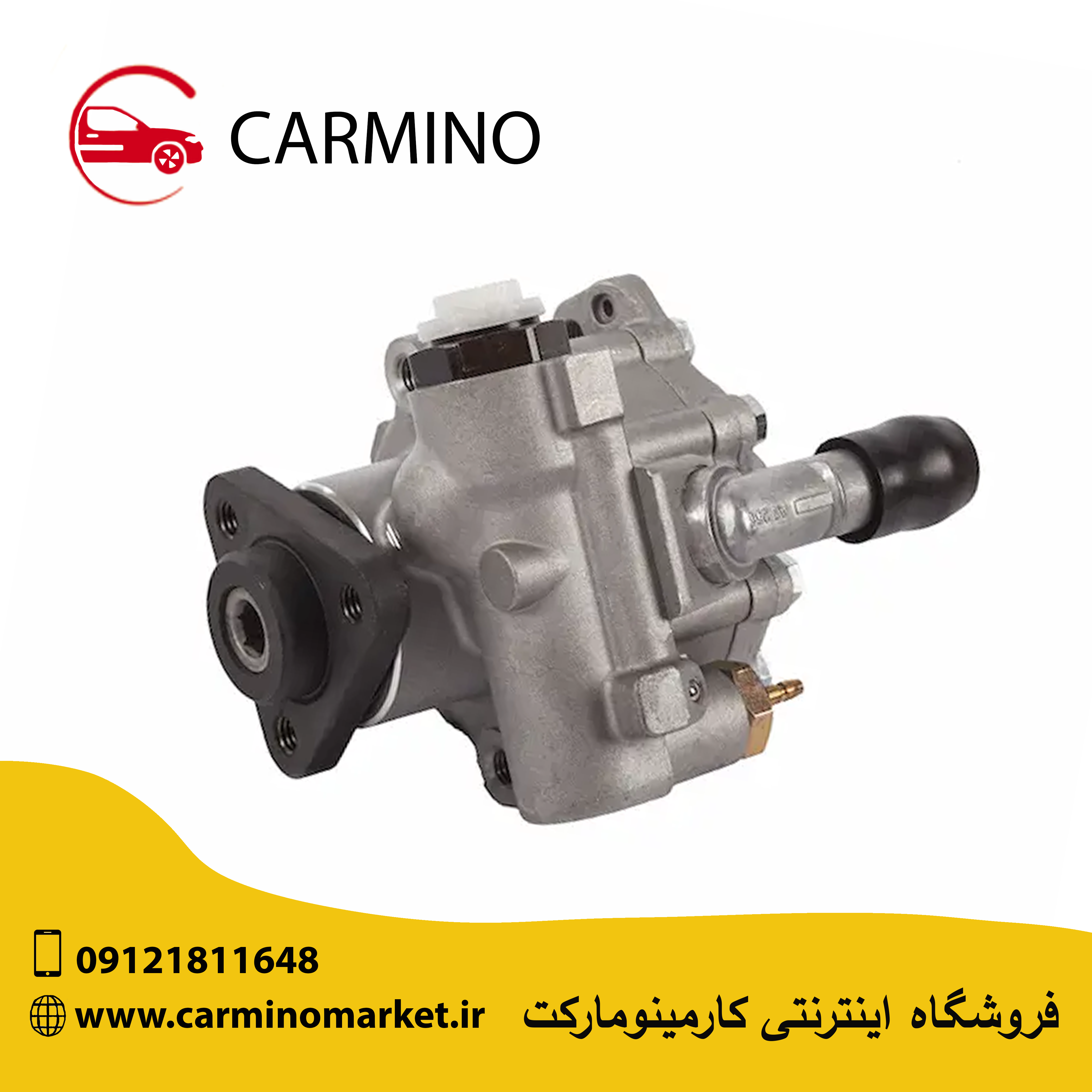 پمپ هیدرولیک ام وی ام 315