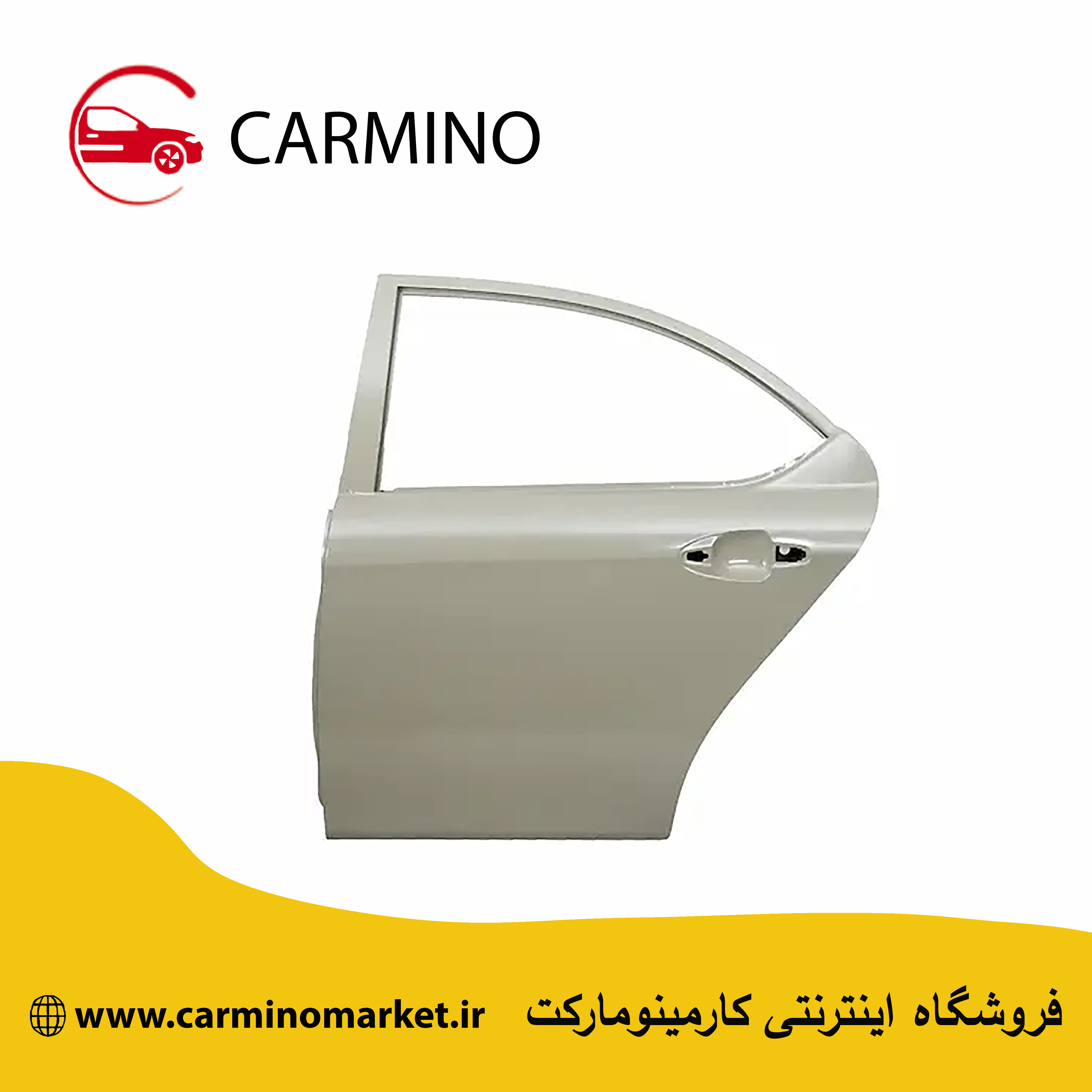 درب عقب چپ جک J5